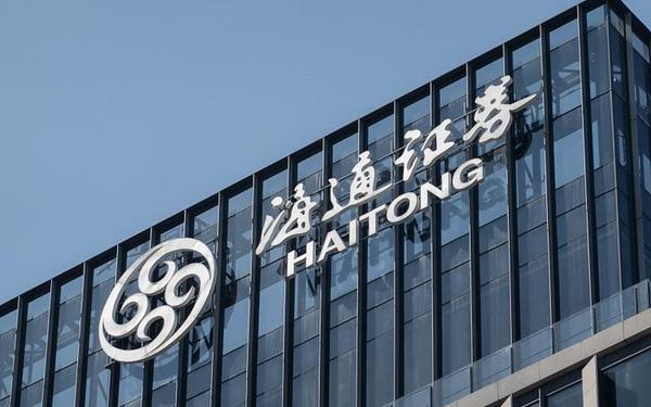 江海证券大智慧,海通证券大智慧官网免费下载