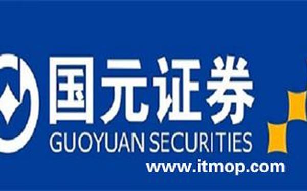 国元证券下载、国元证券的app