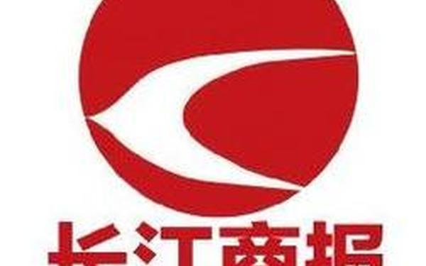 长江证券长网_长江证券app官网下载