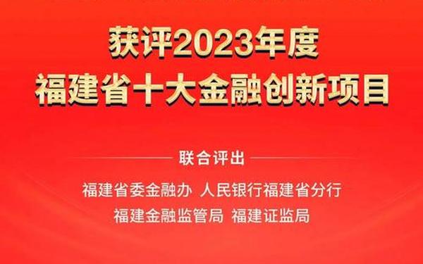 兴业证券网_兴业证券官方网站下载