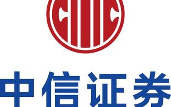 中信证券股份有限公司、中信股份是国企吗