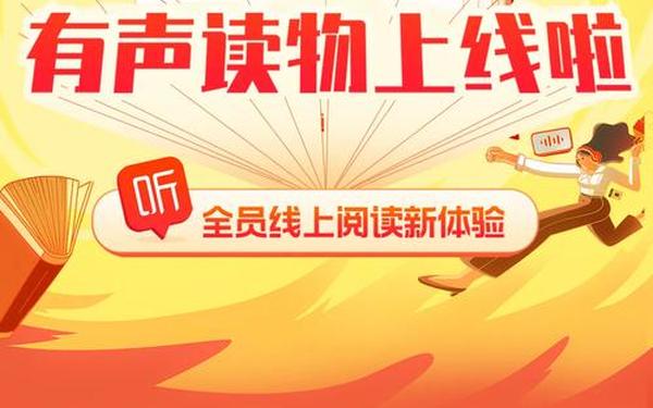 兴业证券大智慧-兴业证券app下载