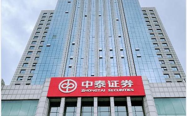 华泰联合证券_华泰联合证券总部地址