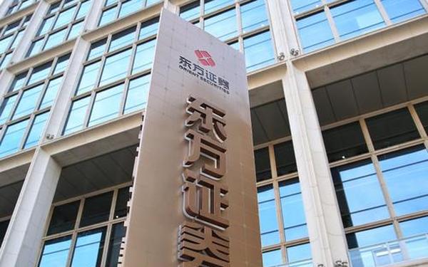 东方证券公司_东方证券是干嘛的