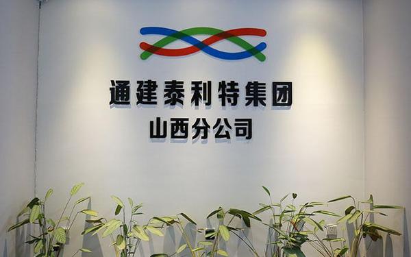 大通证券手机版智慧通;大通证券智慧通最新版官方下载