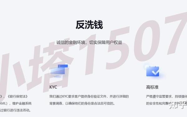 尊嘉证券-尊嘉金融app下载官网