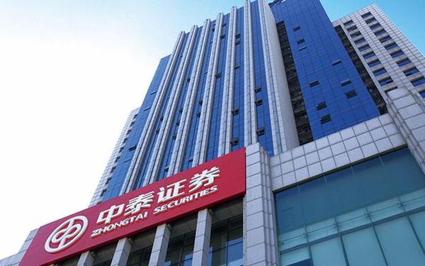 国泰证券、国泰证券怎么样