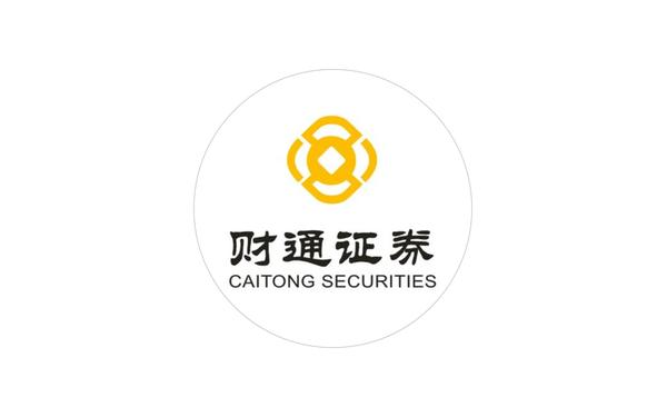 财通证券官网;财通证券网上营业厅