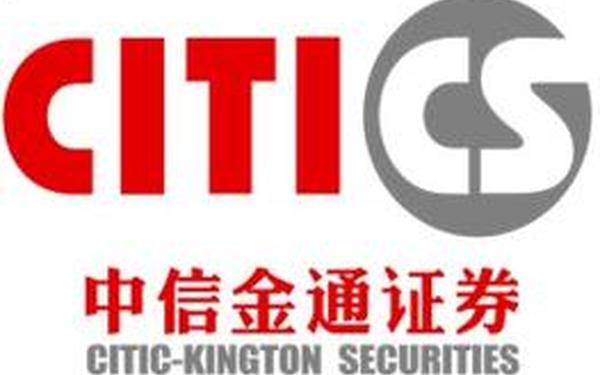 金通证券-金通证券和中信证券什么关系