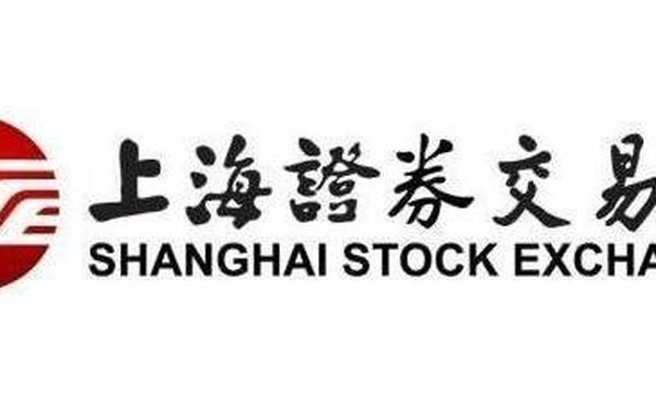 上海证券公司、上海证券属于什么档次