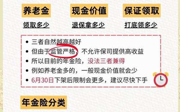 保证金交易_保证金交易的风险与优缺点