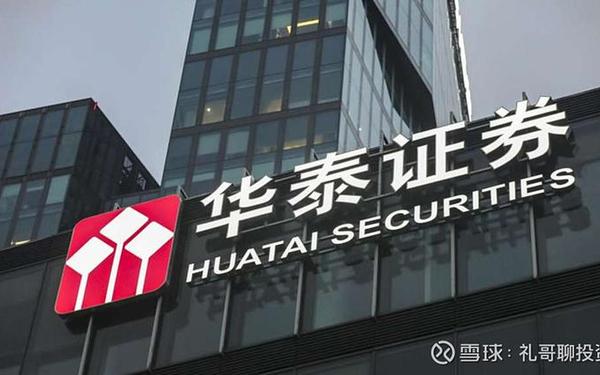 华泰联合证券通达信—涨乐财富通华泰证券