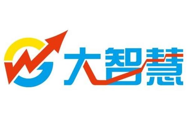 财通证券大智慧下载-大智慧官方网正版免费下载