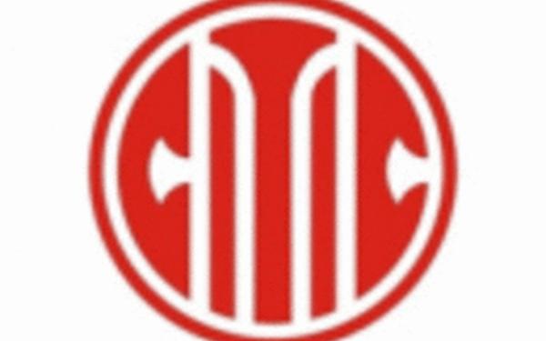 中信建投证券有限责任公司;中信建投app官方下载