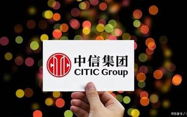 证券官网,中信证券官网