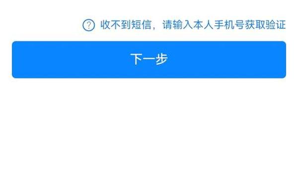 宏源证券官网 申万宏源证券app下载