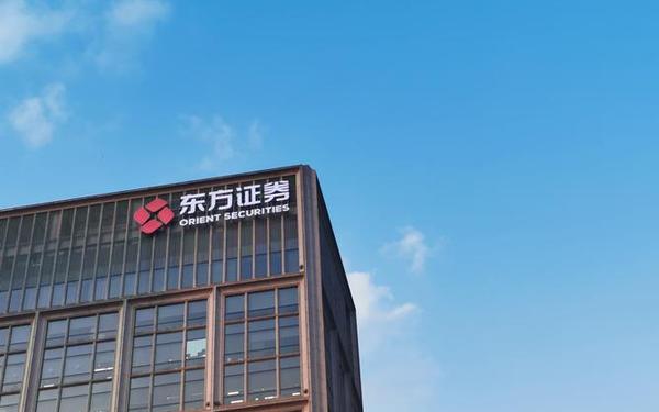 东方证券经典版—东方证券通达信手机版