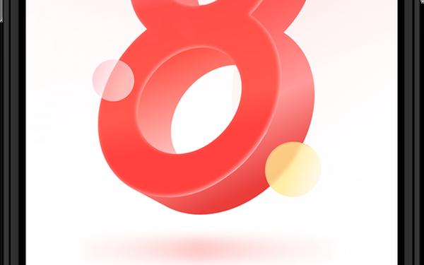 国元证券、国元证券app官网入口