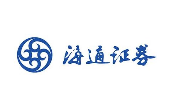 海通证券官方;海通证券官网网站
