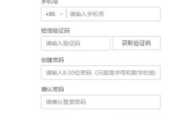 交易密码_什么叫资金密码
