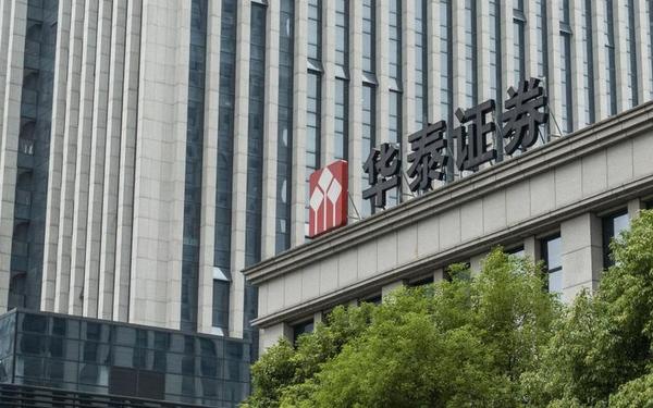 上海华泰证券投资有限公司、华泰证券投资顾问前景