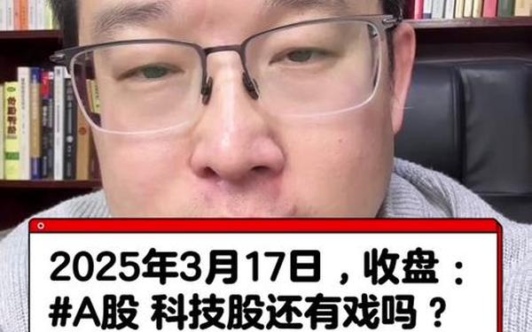 好想你股票、好想你是什么概念的股票