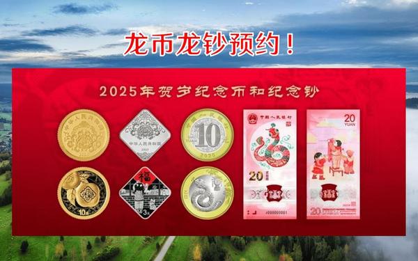 华安证券钱龙金典版-钱龙金典免费下载app