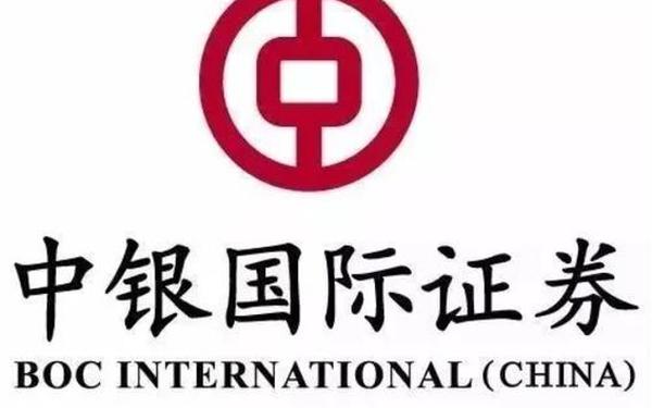 中银国际证券标准版—中银国际标准版官方下载