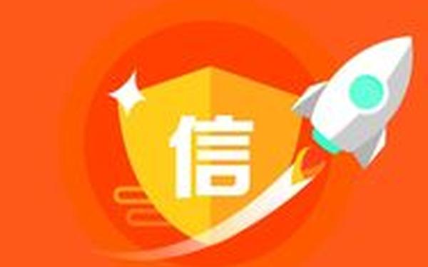 长江证券官方网站—长江e号手机证券官方下载