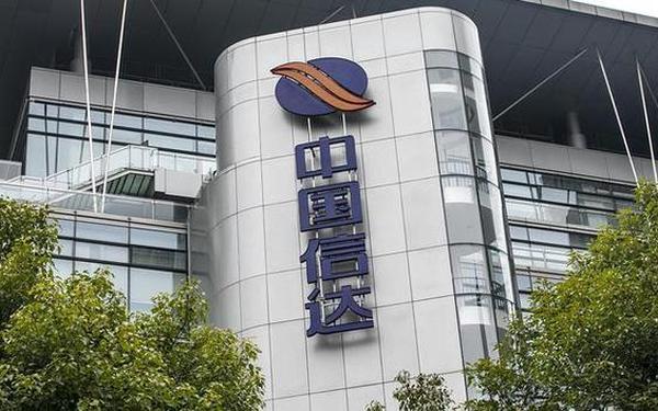 信达证券大智慧下载 大智慧手机版下载
