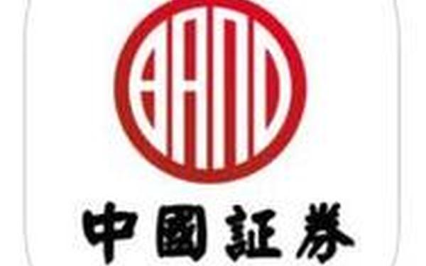 证券协会网站-中国证券业协会