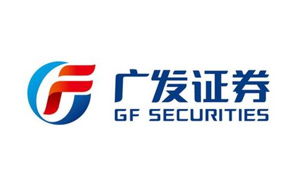 广发证券网上交易 广发证券网上营业厅官网