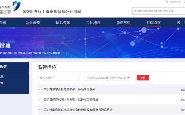 联合证券易发网上交易(华泰联合证券登录入口)
