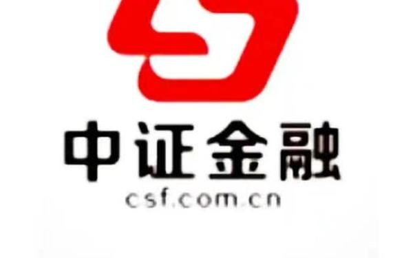 中银国际证券下载_中银证券手机版