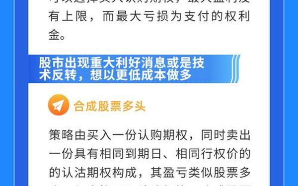 兴业证券-兴业官网登录入口