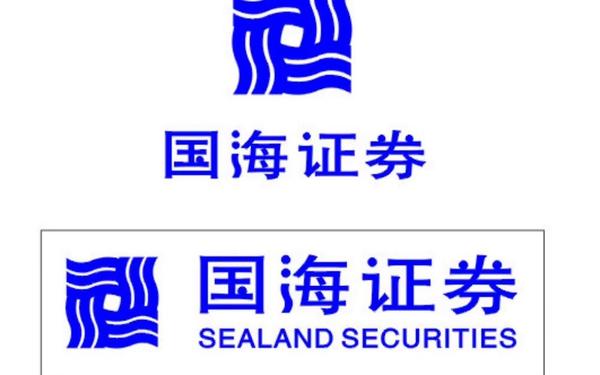 国海证券官方网站-国海证券官网网上营业厅