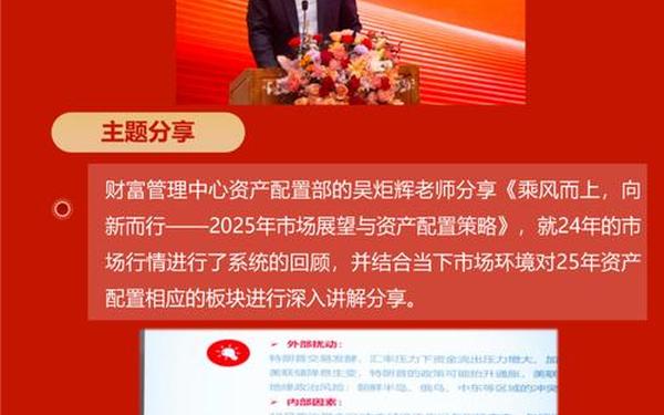 长江证券同花顺;长江证券公司官网