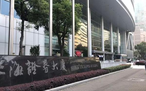 上海证券交易所地址 上交所的地址有几个