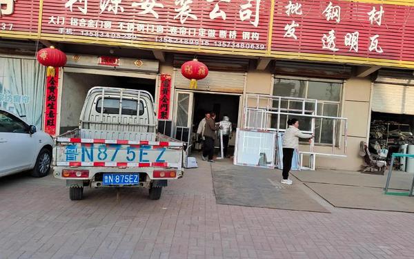 利源铝业股票 利源铝业厂房出租