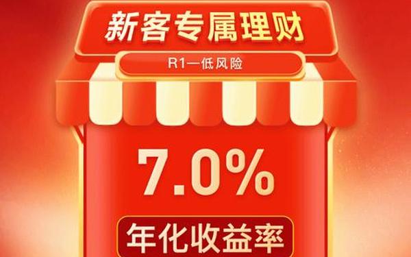 方正证券下载-方正证券app下载安装