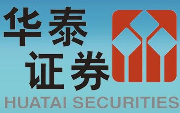 华泰联合证券下载,下载华泰证券交易版