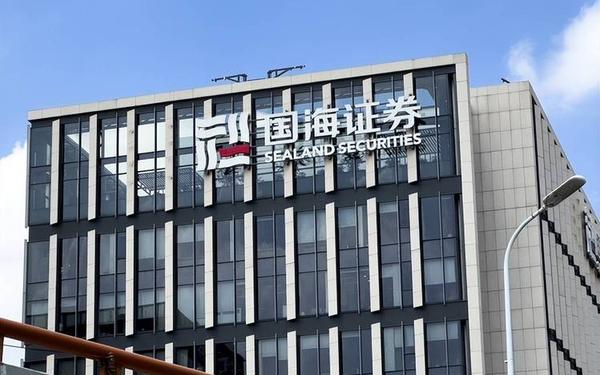 国海证券大智慧、国海证券公司官网