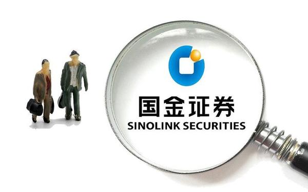 成都证券、四川省的证券公司有哪些