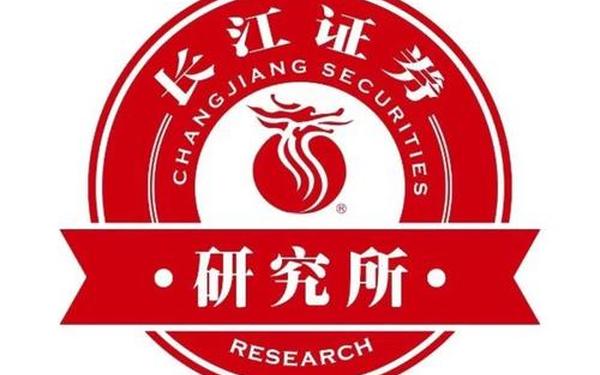 长江证券股份有限公司,长江证券公司官网