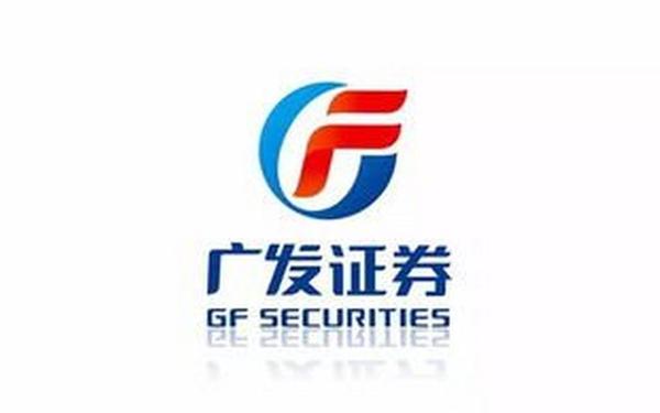 广发证券官方下载-广发证券至强版