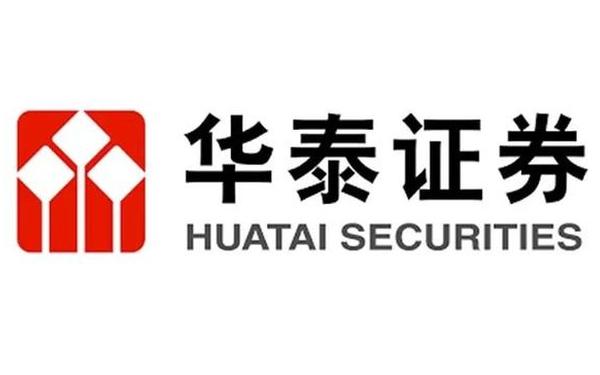 华泰证券官方网,华泰证券手机版下载2024版本