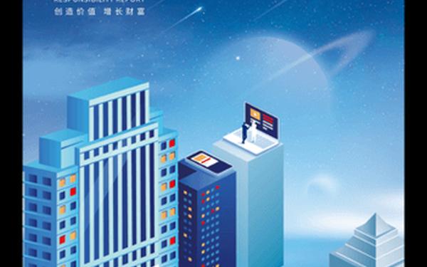 银河证券网站—下载中国银河证券app