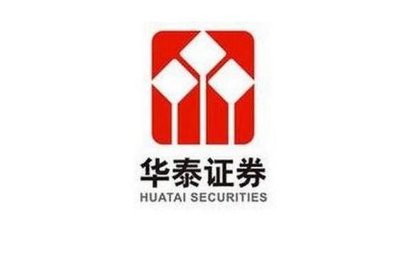 华泰证券手机版(华泰证券app官网下载)