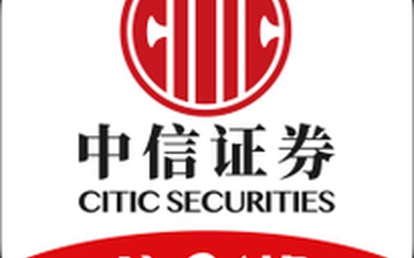 中信证券至信版下载(中信证券手机版app下载)