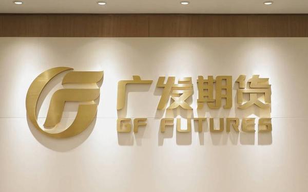广发增强债券基金_广发增强债券怎么样